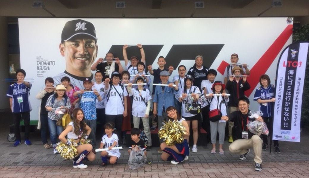 第７回LEADS TO THE OCEAN レポート