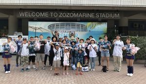 第１０回LEADS TO THE OCEAN アイキャッチ