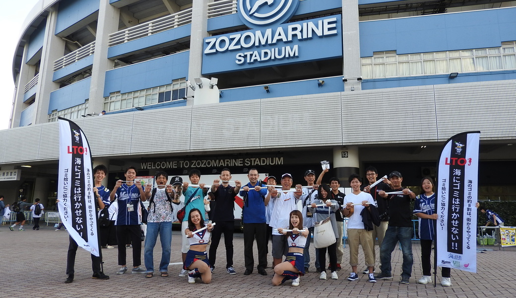 第１５回LEADS TO THE OCEAN レポート