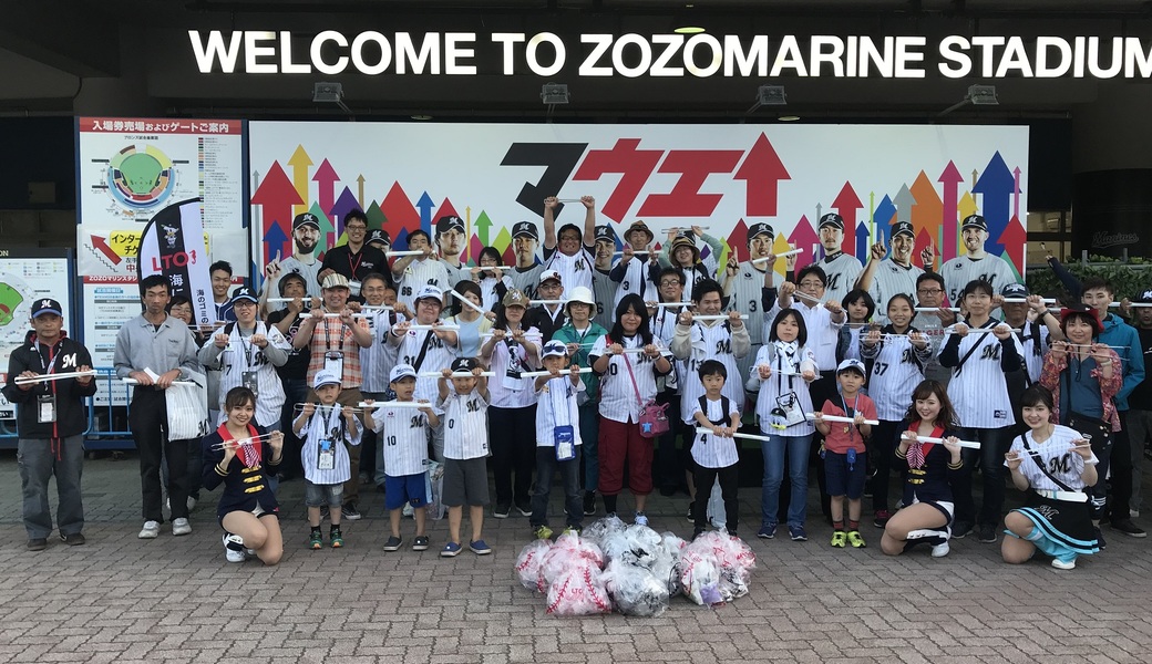 第１9回LEADS TO THE OCEAN レポート