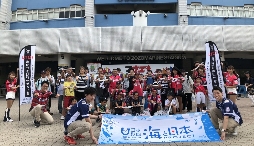 第２６回LEADS TO THE OCEAN   レポート