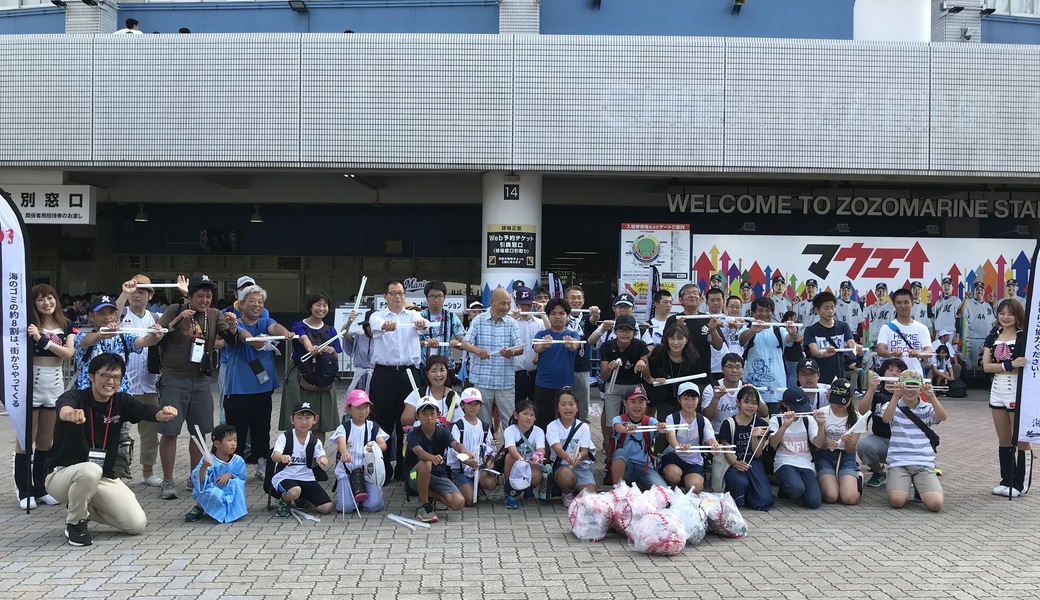 第２7回LEADS TO THE OCEAN   レポート