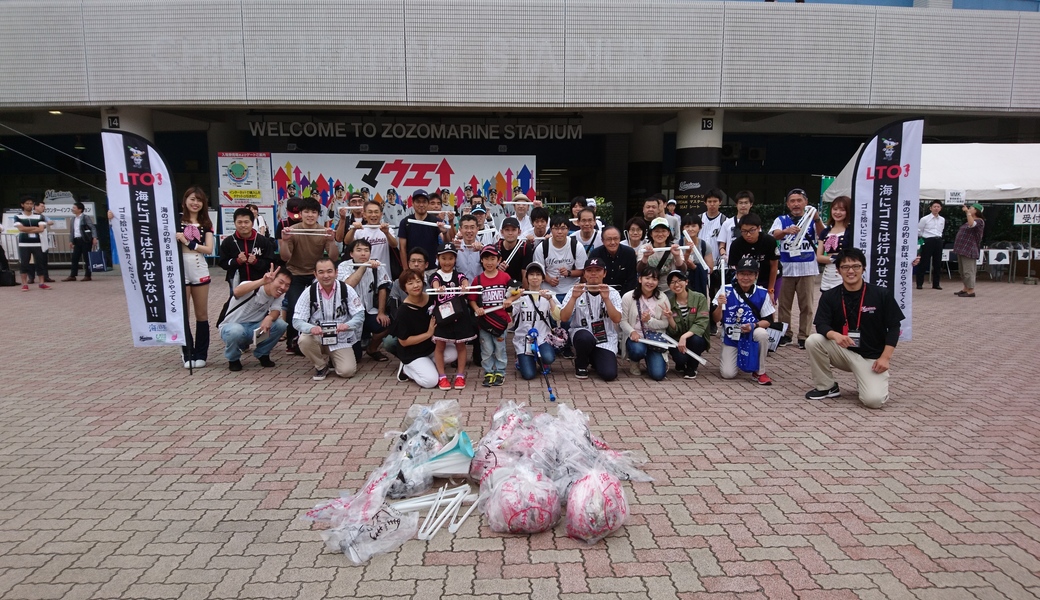 第３０回LEADS TO THE OCEAN   レポート