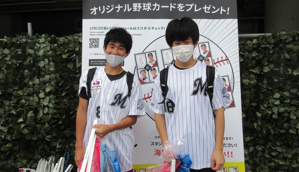 第33回LEADS TO THE OCEAN ~2020 WCD (World Cleanup Day)~ レポート