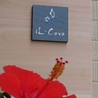 宿　iL Covo プロフィール