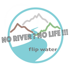 flip water　フリップウォーター プロフィール