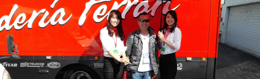 TEAR DROP GIGOLO カバー