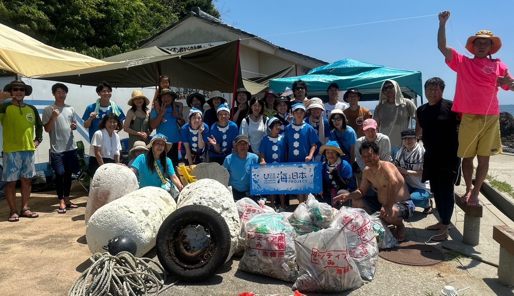 里うみクリーンプロジェクト BLUESANTA 2025 アイキャッチ