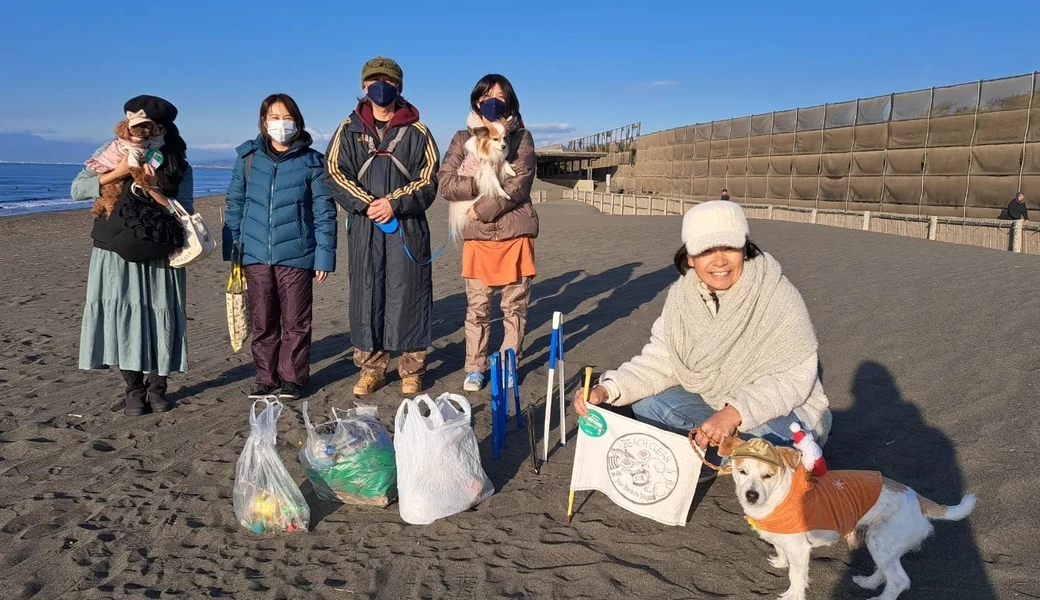 BEACH CLEAN for Beach Dogs アイキャッチ