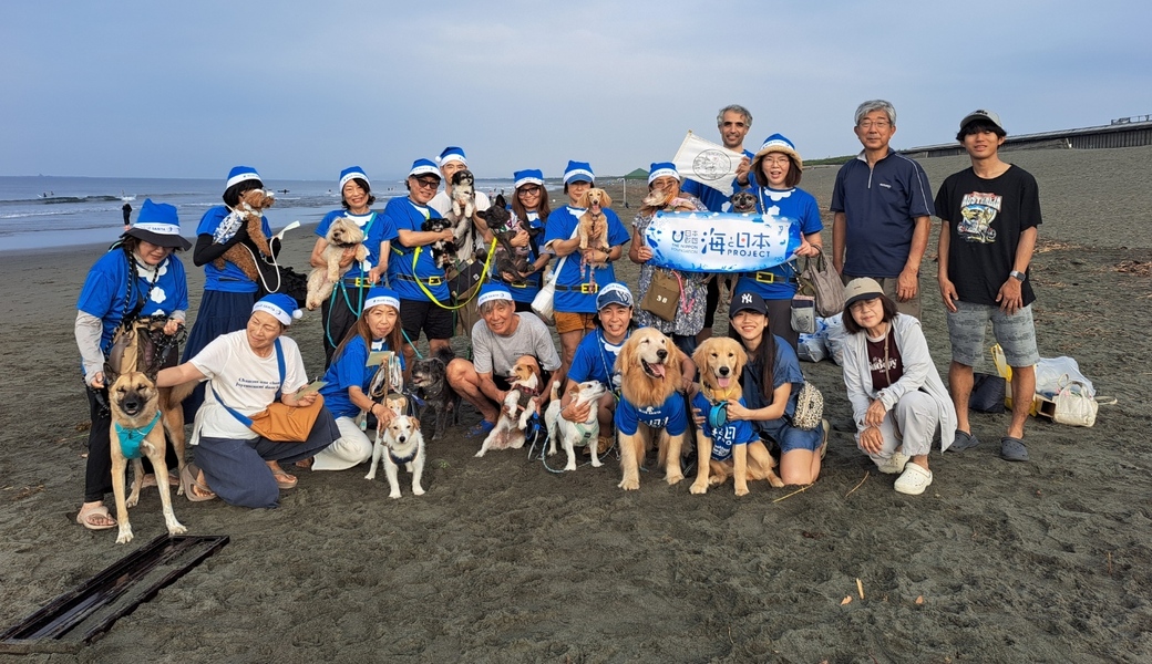 BEACH CLEAN for Beach Dogs  アイキャッチ