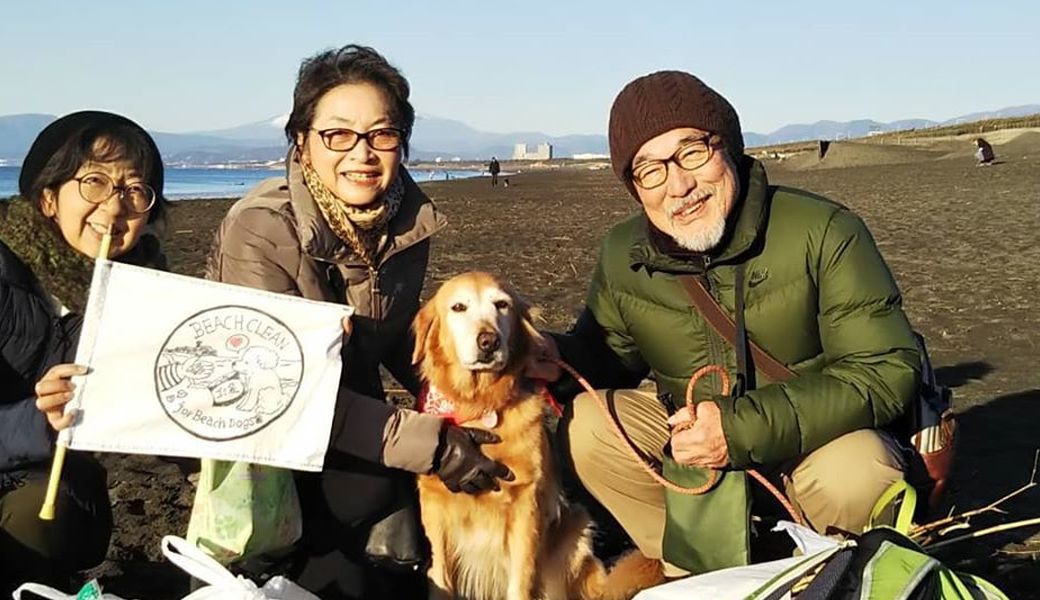 BEACH CLEAN for Beach Dogs アイキャッチ