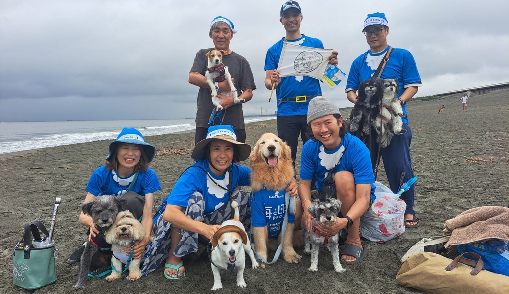 BEACH CLEAN for Beach Dogs レポート