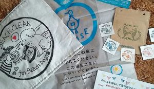 BEACH CLEAN for Beach Dog ... アイキャッチ