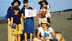 BEACH CLEAN for Beach Dog ... アイキャッチ