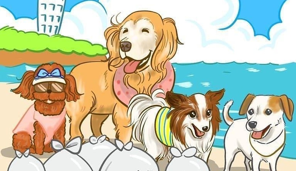 BEACH CLEAN for Beach Dogs レポート