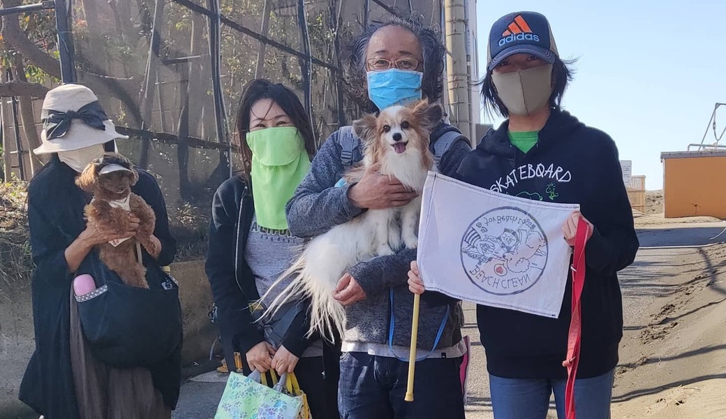 BEACH CLEAN for Beach Dogs レポート