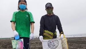 BEACH CLEAN for Beach Dog ... アイキャッチ