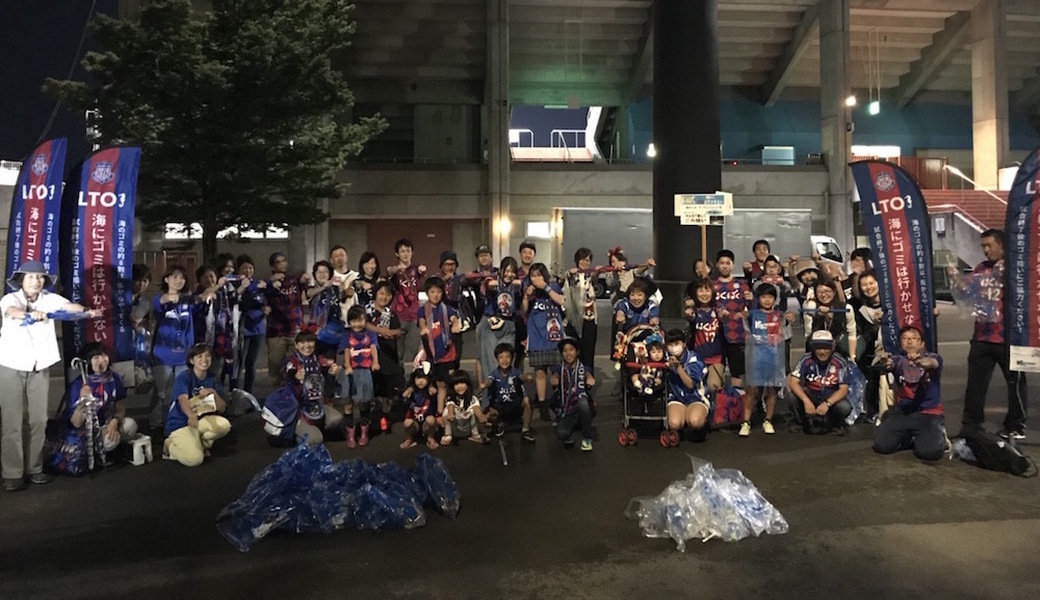ツエーゲン金沢戦『LEADS TO THE OCEAN 海につづくプロジェクト』 レポート