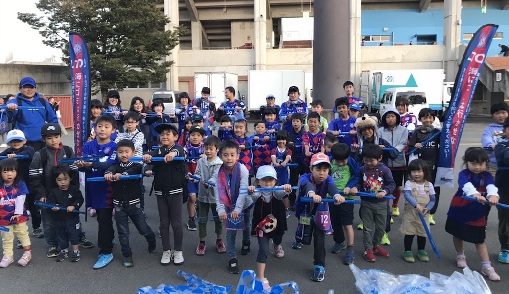 アビスパ福岡戦『LEADS TO THE OCEAN 海につづくプロジェクト』 レポート