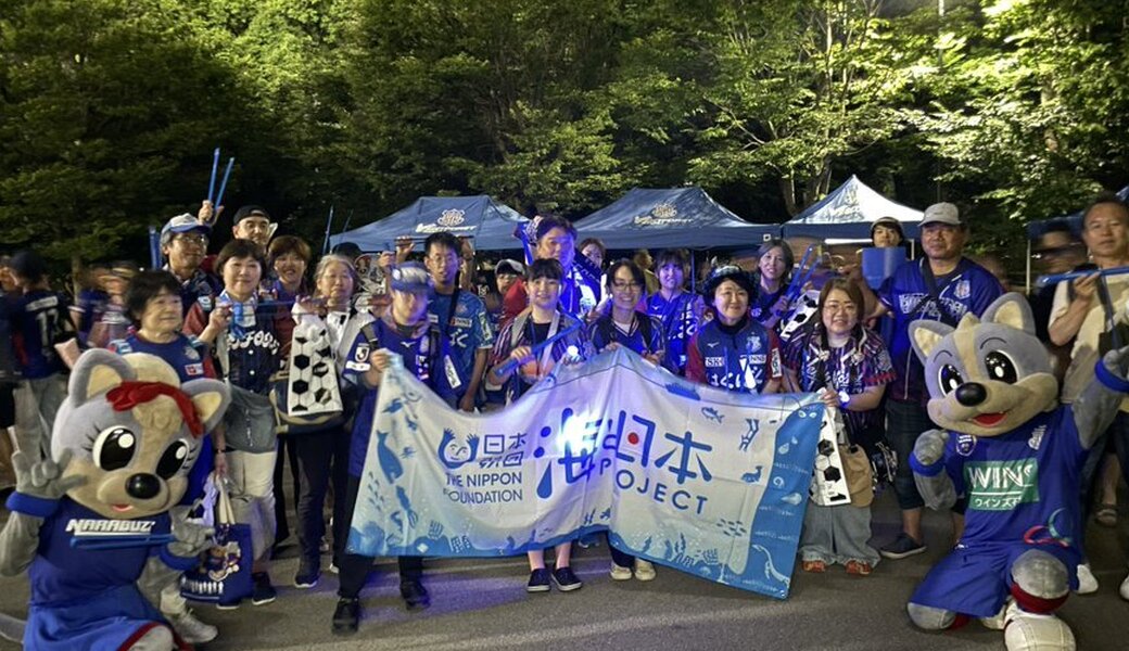 「ブルーサンタ2025」RB大宮アルディージャ『LEADS TO THE OCEAN 海につづくプロジェクト』 レポート