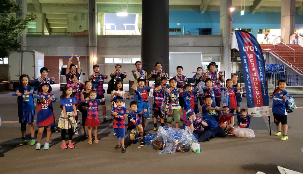 ファジアーノ岡山戦　海にゴミは行かせない！『LEADS TO THE OCEAN 海につづくプロジェクト』 レポート