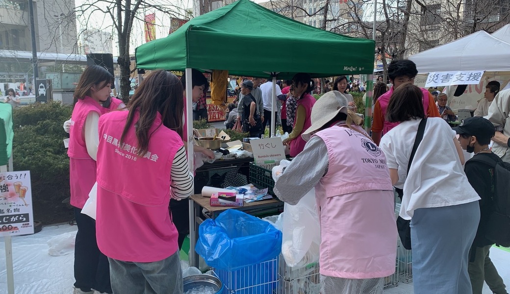 中目黒村美化委員会によるエコステーション設置・運営【参加者締め切り】 アイキャッチ