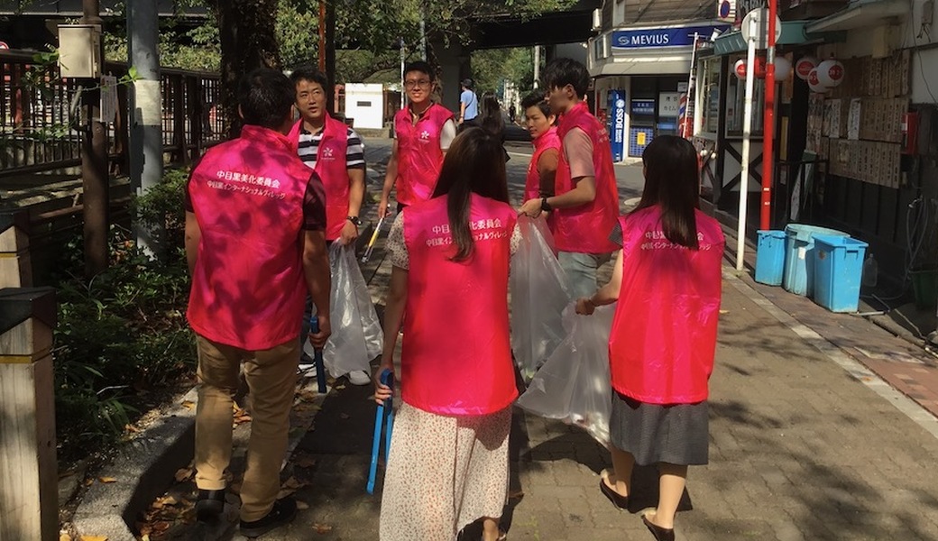 中目黒美化委員会・目黒川沿い清掃活動 アイキャッチ