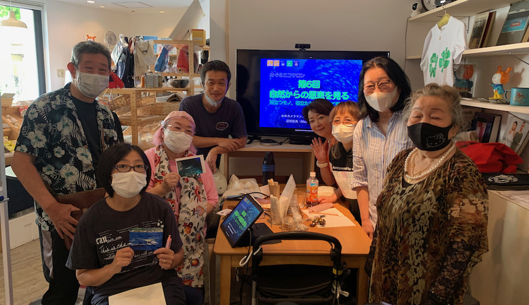 環境セミナー・めぐろエコサロン「自然からの恩恵を見る〜役立つモノ、役立たないモノって何なのさ？」 レポート