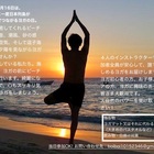 ohana プロフィール