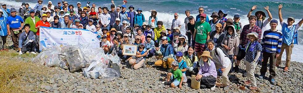 うずしおクリーンアップ カバー