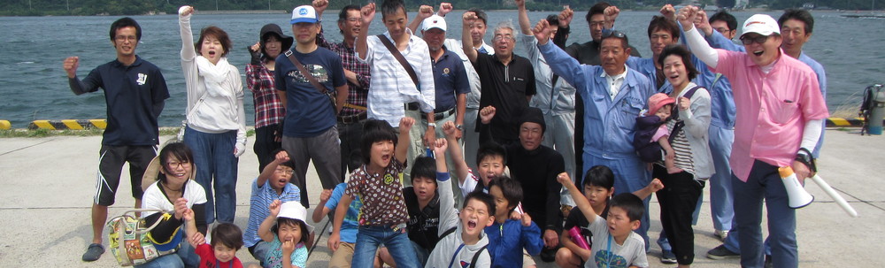 NPO法人　未来守り(さきもり)ネットワーク カバー