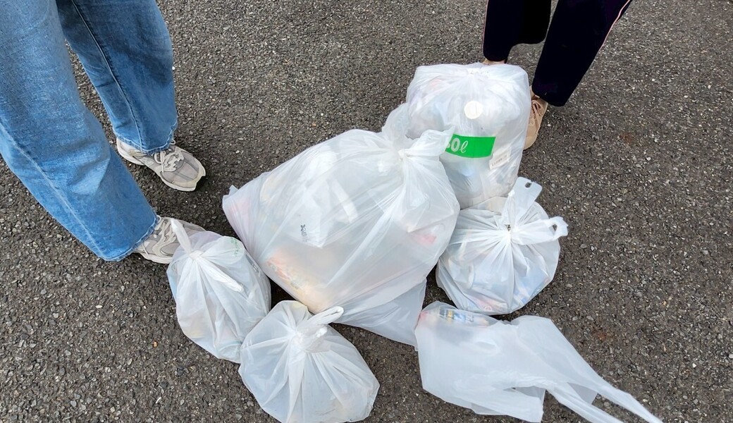 2026/1/24  足立区清掃美化活動（あだちSOLV） アイキャッチ