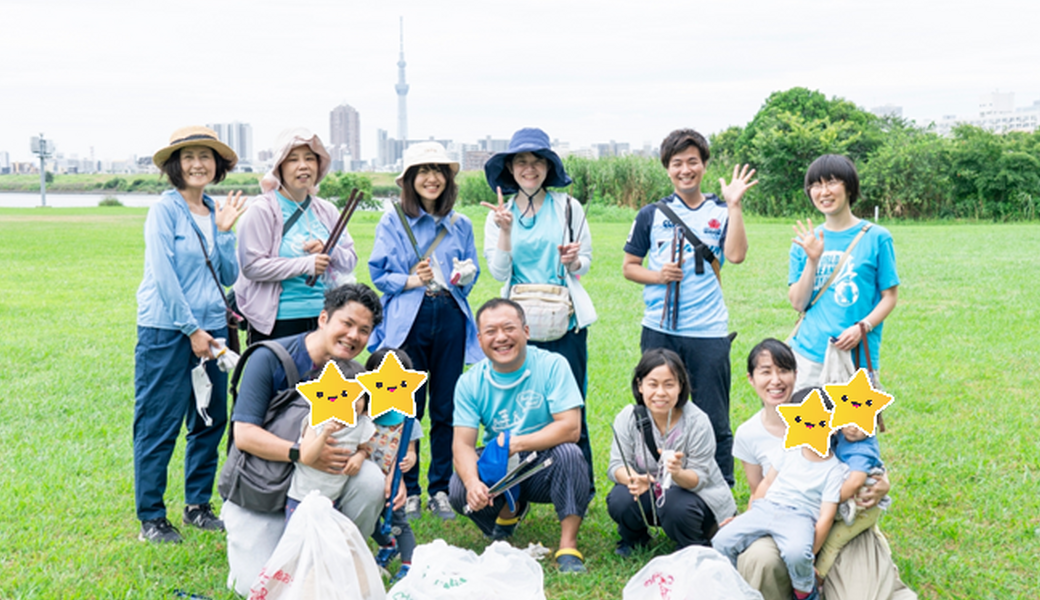 2023/7/15荒川河川敷清掃活動を実施！（あだちSOLV） レポート