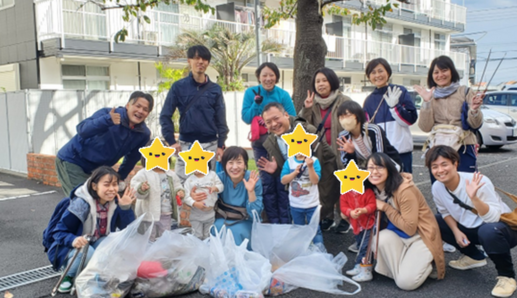 2023/11/18 足立区清掃美化活動を実施！（あだちSOLV） レポート