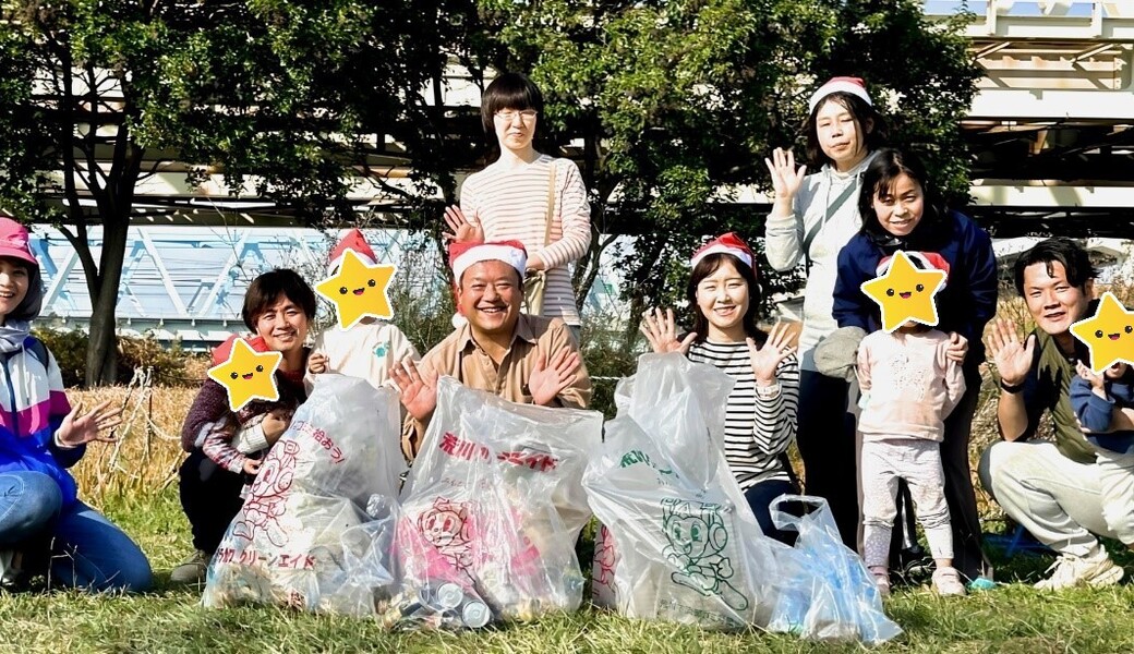 2023/12/16荒川河川敷清掃活動を実施！（あだちSOLV） レポート