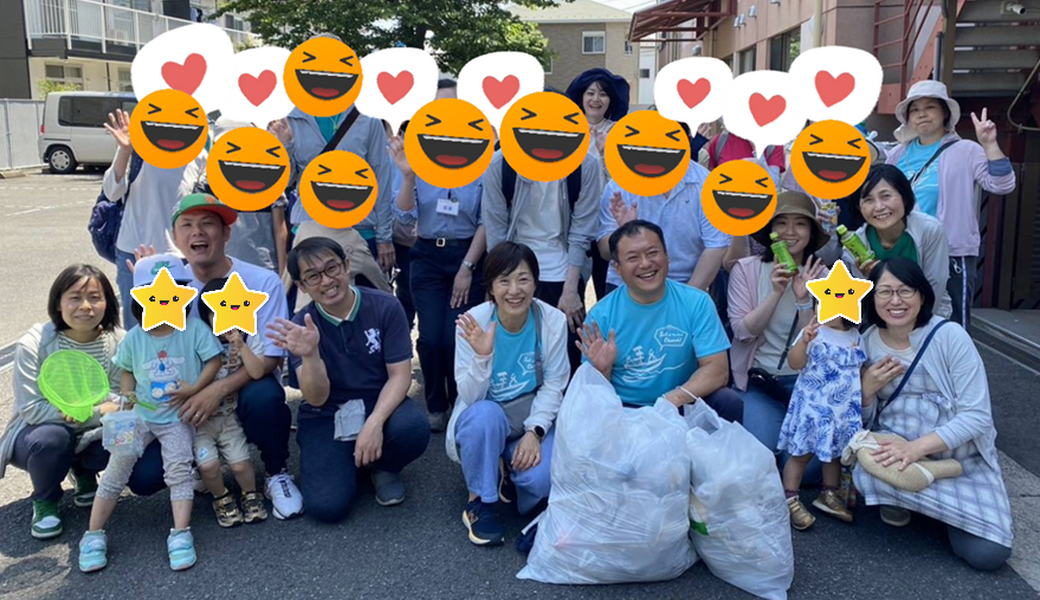 2024/5/25 足立区清掃美化活動を実施！（あだちSOLV） レポート