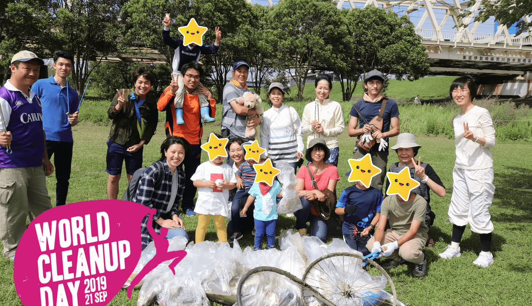 World Cleanun Day 2019 レポート