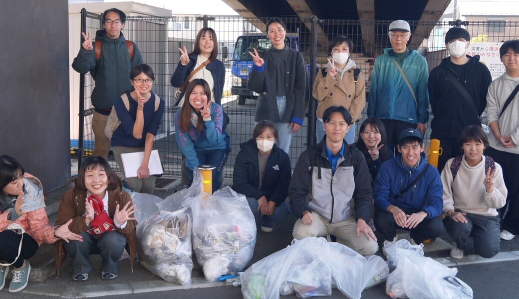 【ボランティア証明書付き】 アイキャッチ