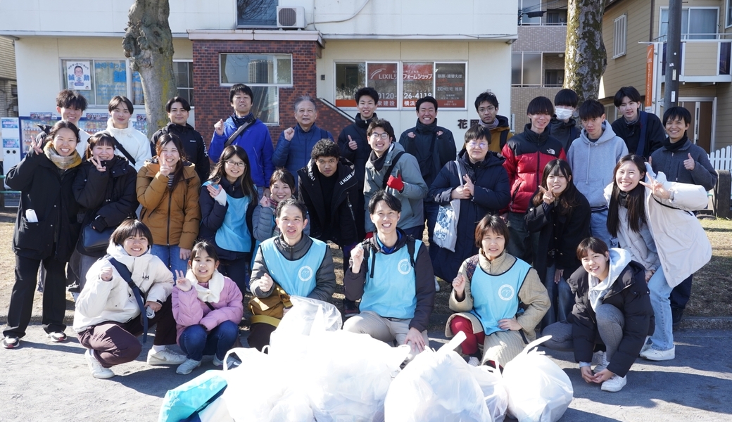2026年5月16日(土)9:30～11:30　横浜ブルーバード作戦@平沼橋駅～横浜駅付近 アイキャッチ
