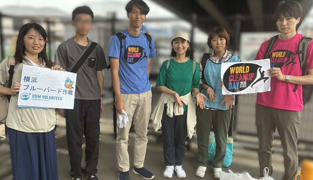 2026年11月7日(土)9:30～11:30　横浜ブルーバード作戦@平沼橋駅～横浜駅付近 アイキャッチ