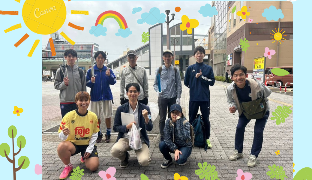 2024/11/16㈯　横浜ブルーバード作戦@瀬谷駅～境川付近 レポート