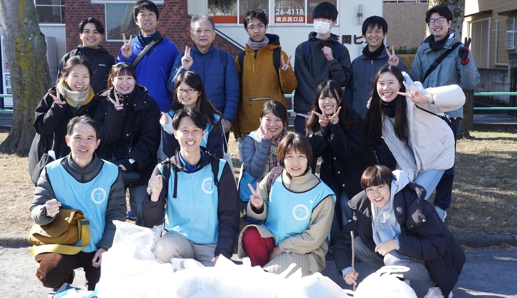 【ボランティア証明書付き】 レポート