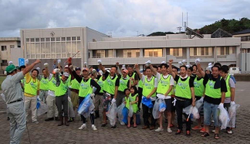 ゴミ拾いはスポーツだin庄内　サンセット由良大会 レポート