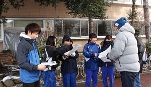 スポGOMI山形machi大会 アイキャッチ