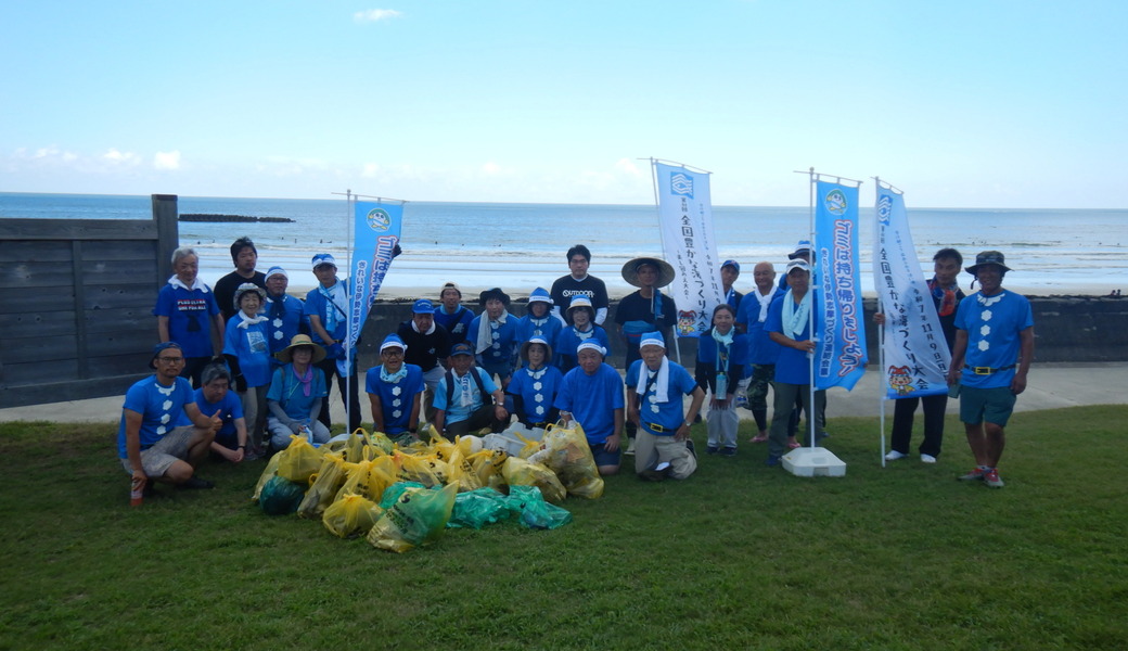 国府白浜海岸（志摩市阿児町）における清掃活動 レポート