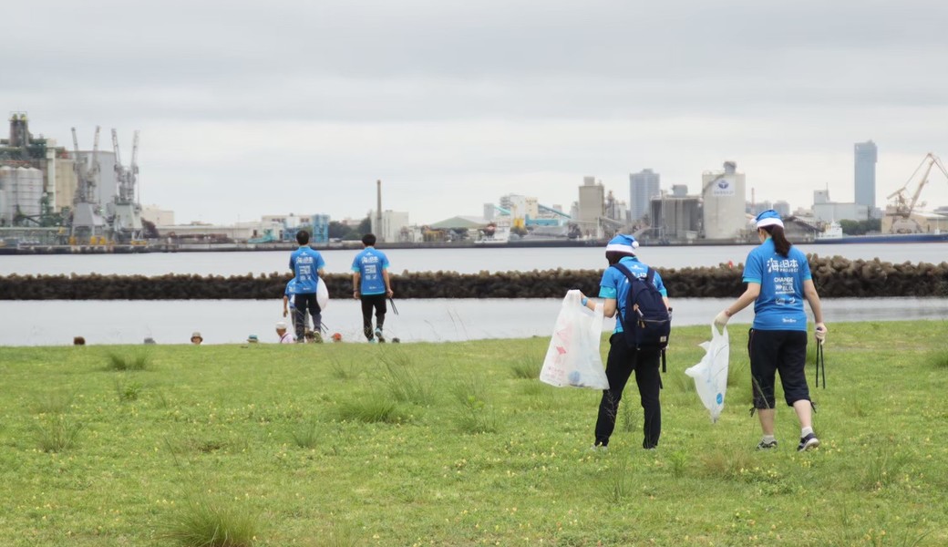 第11回清掃ボランティア（World Cleanup Day） アイキャッチ