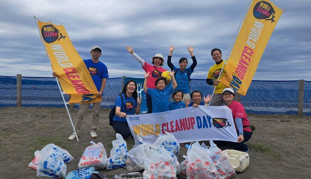 WORLD CLEANUP DAY 2025 in MINAMIBOSO レポート
