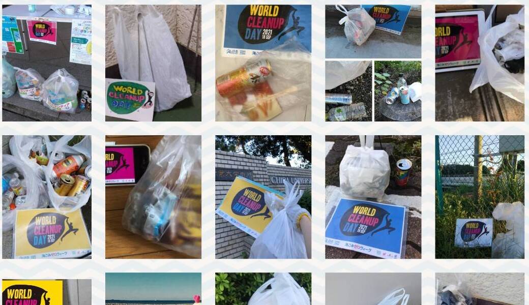 個！個！WORLD CLEANUP DAY 2021 CHIBA（今は各自でごみ拾い）用具貸出スポット：千葉ポートパーク レポート