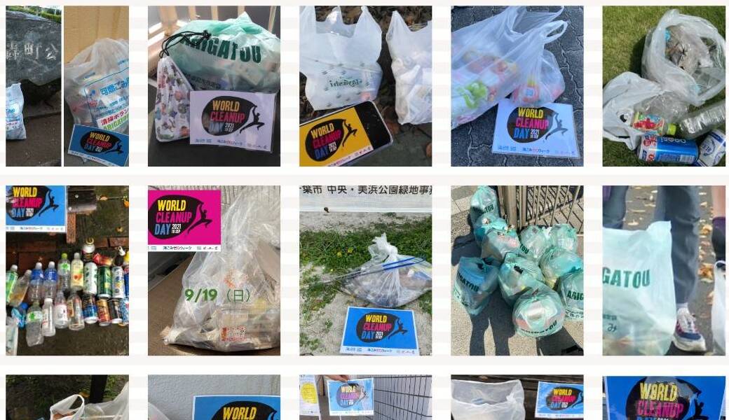 個！個！WORLD CLEANUP DAY 2021 CHIBA（今は各自でごみ拾い）清掃用具貸出スポット：稲毛海浜公園 レポート