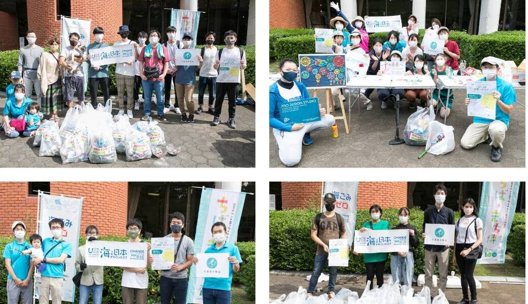 100日間ごみ拾いFINAL GO!GO!ボランティアVol.11 in千葉（第39回清掃ボランティア） レポート